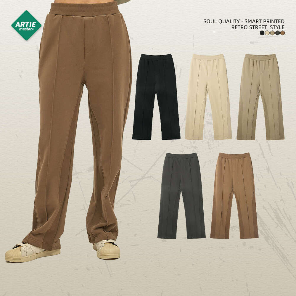 Men's | New 365G Smith Velvet Straight Leg Micro Horn Drawstring Spliced Loose Casual Pants Bound Feet Gold Velvet Pants Jeans for Pregnant Women