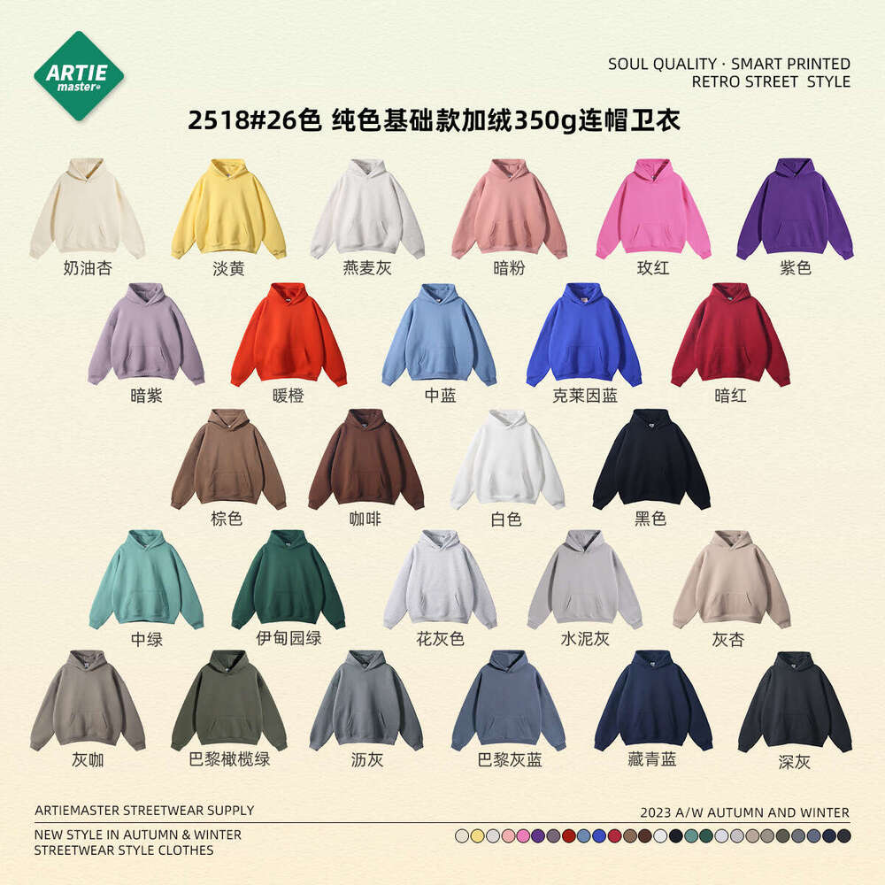 Defined Jacket Coat New Arrival New Product High Elasticity French Non-ironing Gentle Wind Winter Style Fashion Versatile Autumn Dress Women Loose Wai