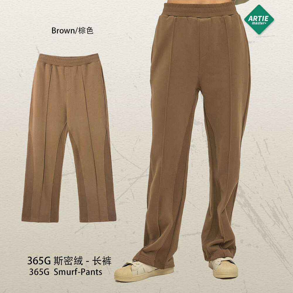 Men's | New 365G Smith Velvet Straight Leg Micro Horn Drawstring Spliced Loose Casual Pants Bound Feet Gold Velvet Pants Jeans for Pregnant Women