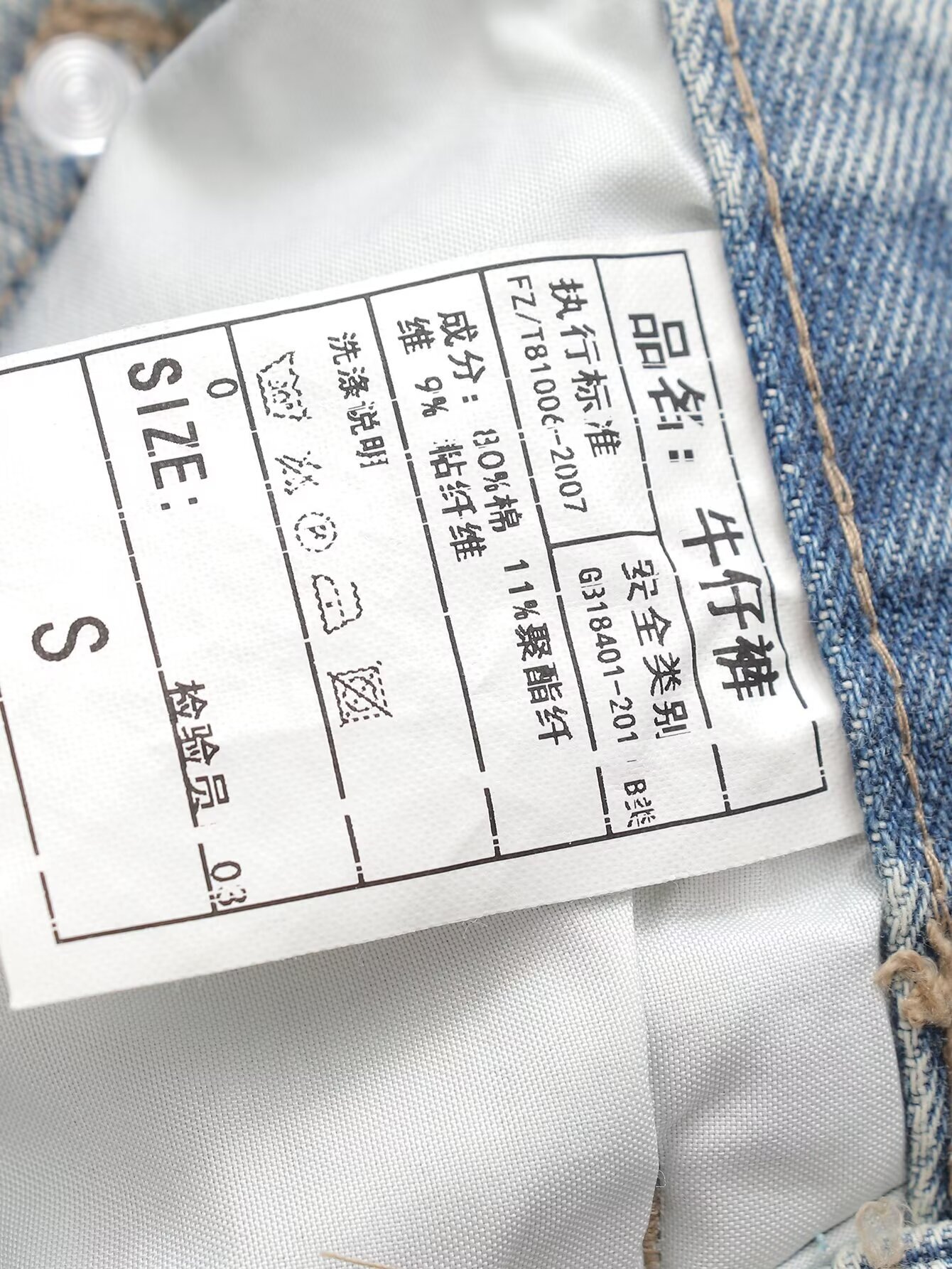 2024 New Customization OEM High-Quality Washed And Aged Leg Rolled High Waist Casual Versatile American Denim Shorts