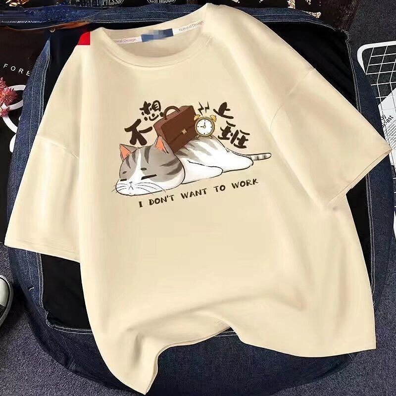 Short Sleeve T-shirt Men's Summer Top