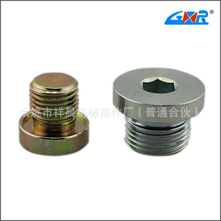 Hydraulic joint transition joint 2-point inner wire to 3-inch outer wire hydraulic accessory