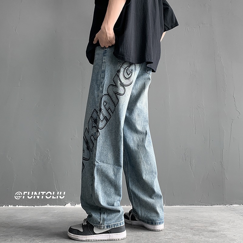 American hip-hop gradient jeans men's and women's trendy high street Vibe loose straight wide leg long pants