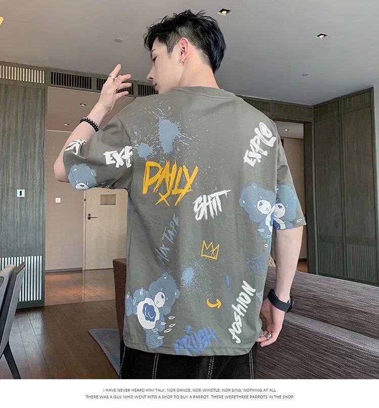 Short-sleeved Summer Half-sleeved Trend Loose T-shirt Men's Clothing
