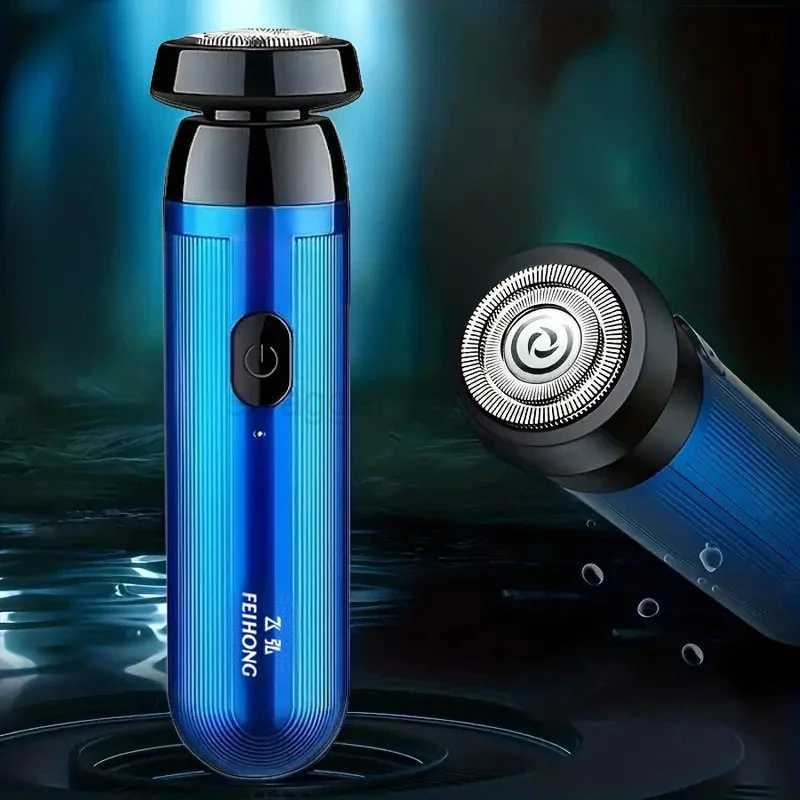 Mini Electric Shaver Face Beard Trimmer USB Charging Portable Beard Razor Cordless Travel Razor Beauty ToolsB240709