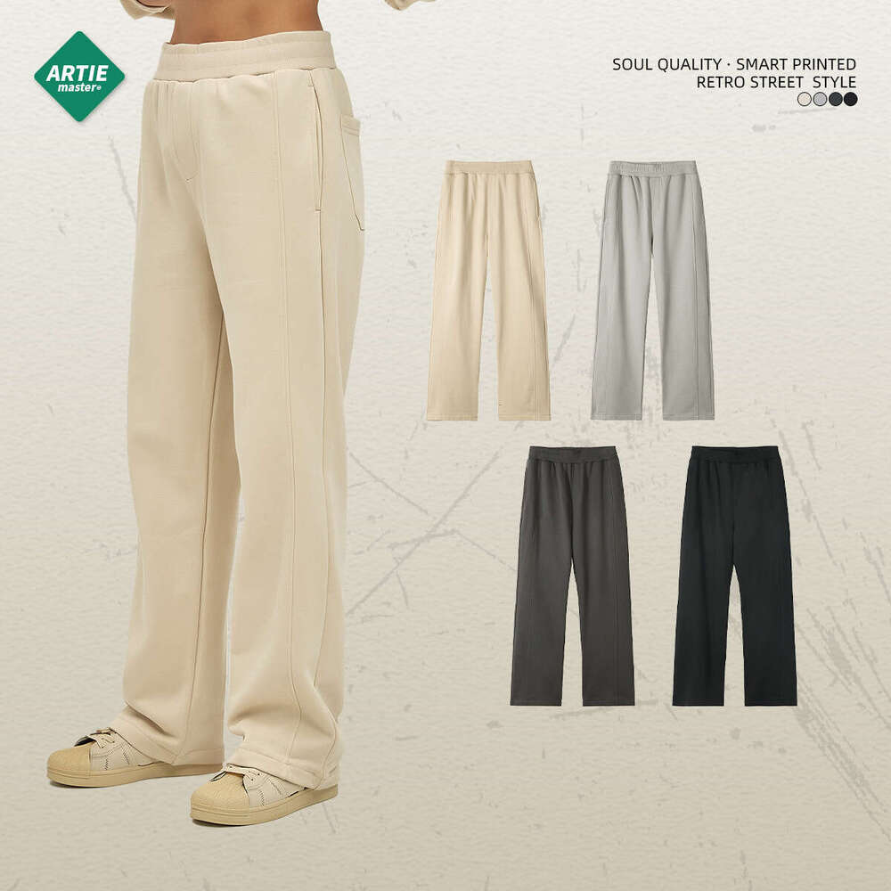 Wear | Trendy Brand Straight Loose 350G Loop Long Spliced Wide Leg Drawstring Men's Casual Pants Rest Jeans for Pregnant Women Gold Velvet Pants