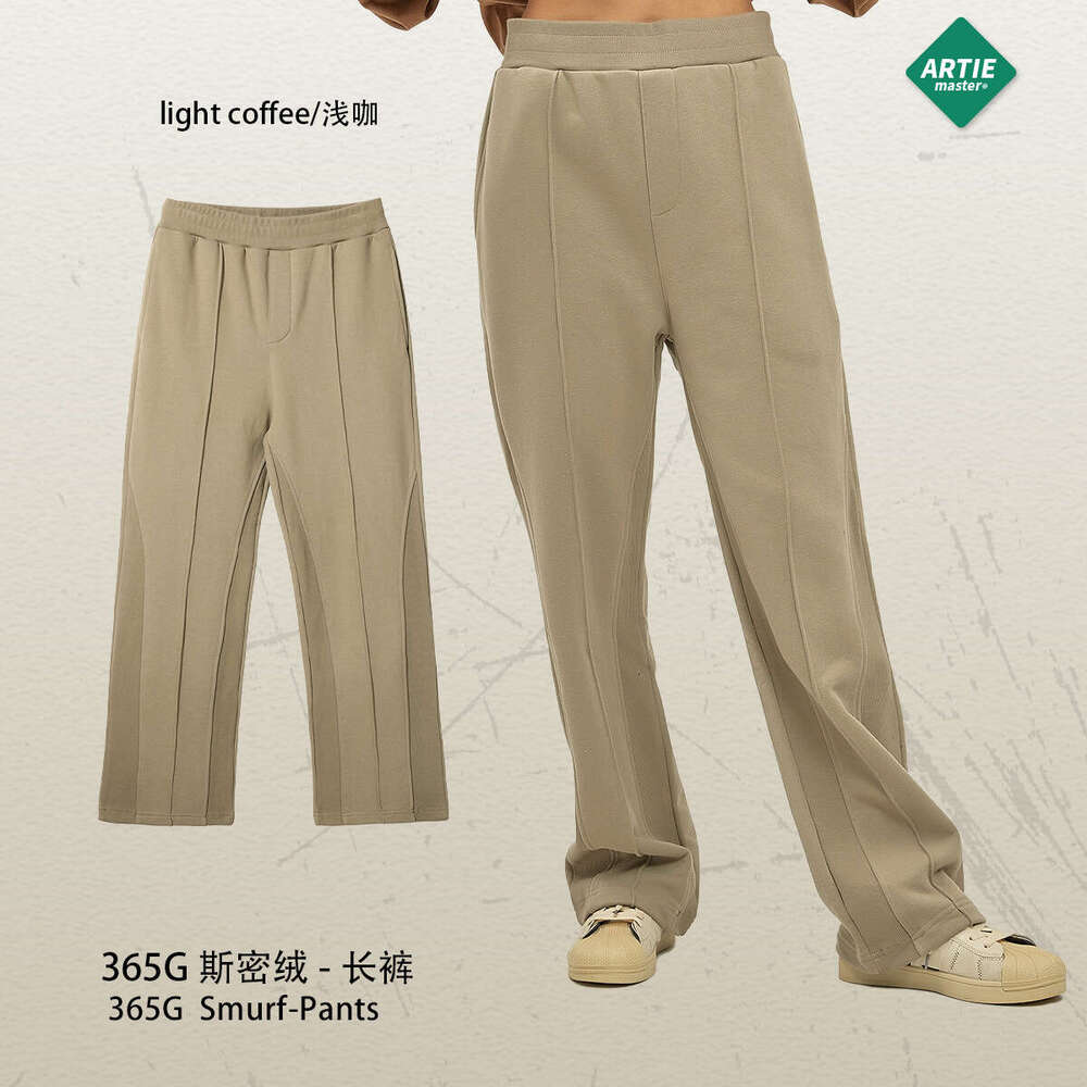 Men's | New 365G Smith Velvet Straight Leg Micro Horn Drawstring Spliced Loose Casual Pants Bound Feet Gold Velvet Pants Jeans for Pregnant Women