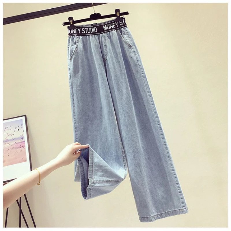 Womens Summer Clothes Slim Jeans Two Piece Sets Outifits Pant Suits 240712