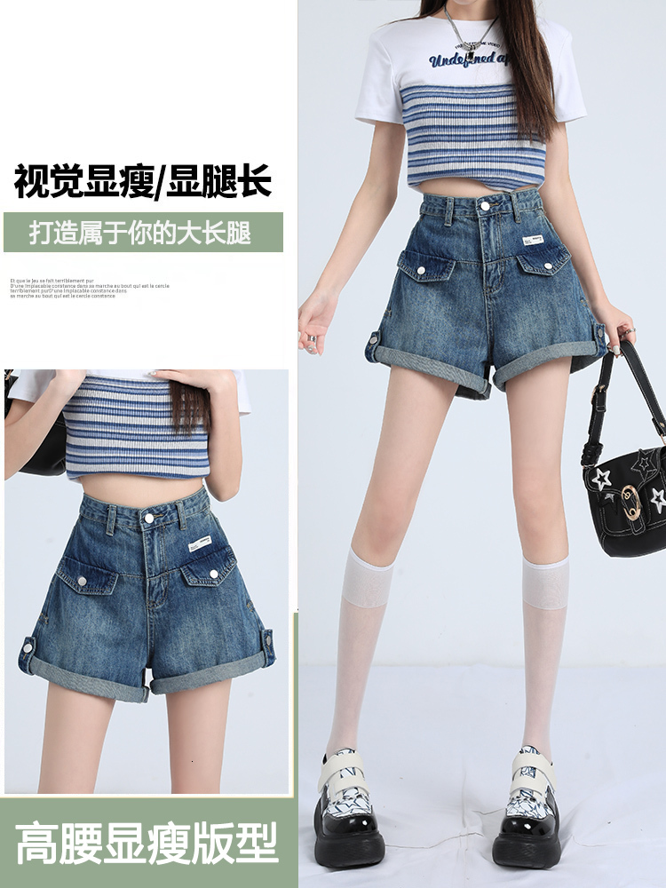 Blue denim shorts for women 2023 summer new versatile fake pocket A-line pants, high waist slimming fashion rolled edge pants