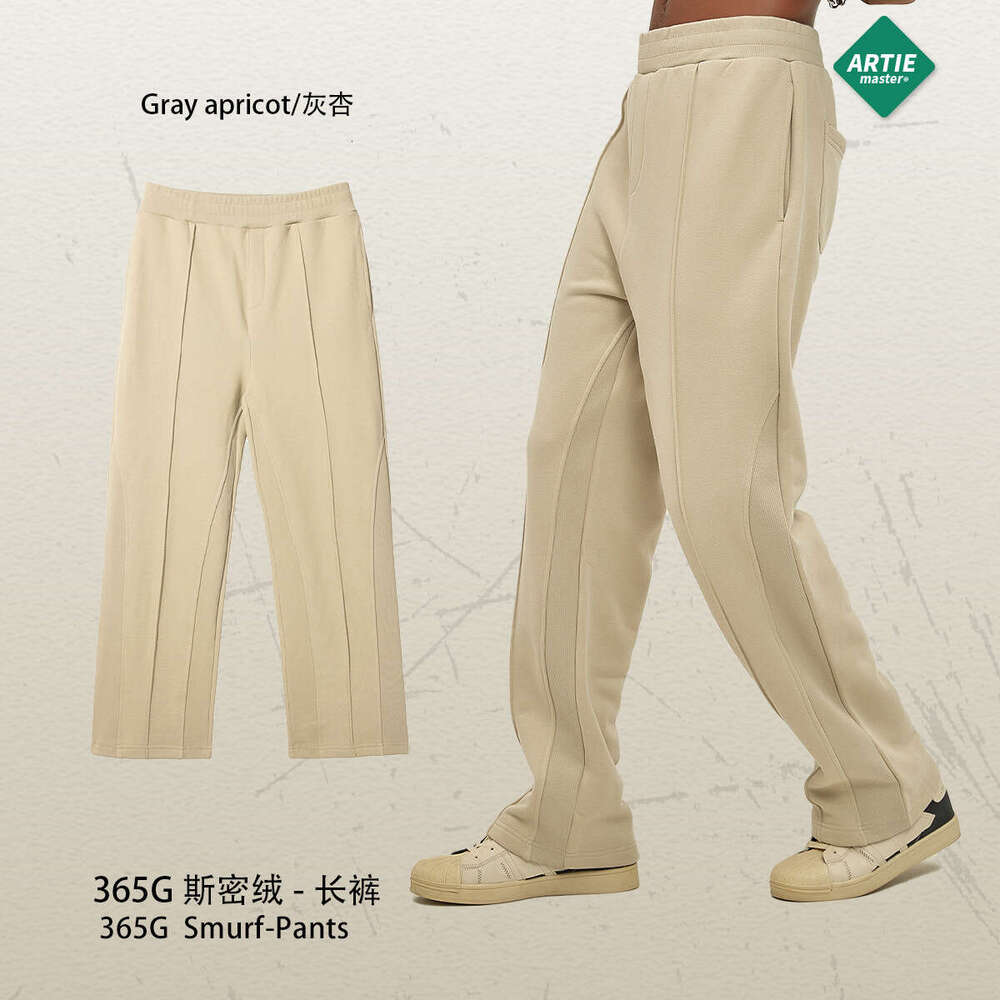 Men's | New 365G Smith Velvet Straight Leg Micro Horn Drawstring Spliced Loose Casual Pants Bound Feet Gold Velvet Pants Jeans for Pregnant Women