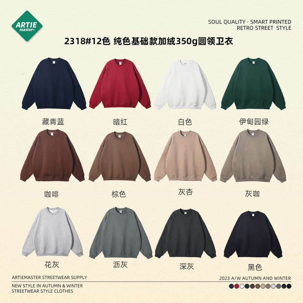 New Arrival Winter Payment High Elasticity Washable Retro Long Leisure Time Temperament Printing Autumn Dress Women Sexy Temperament Waist Bifurcated 