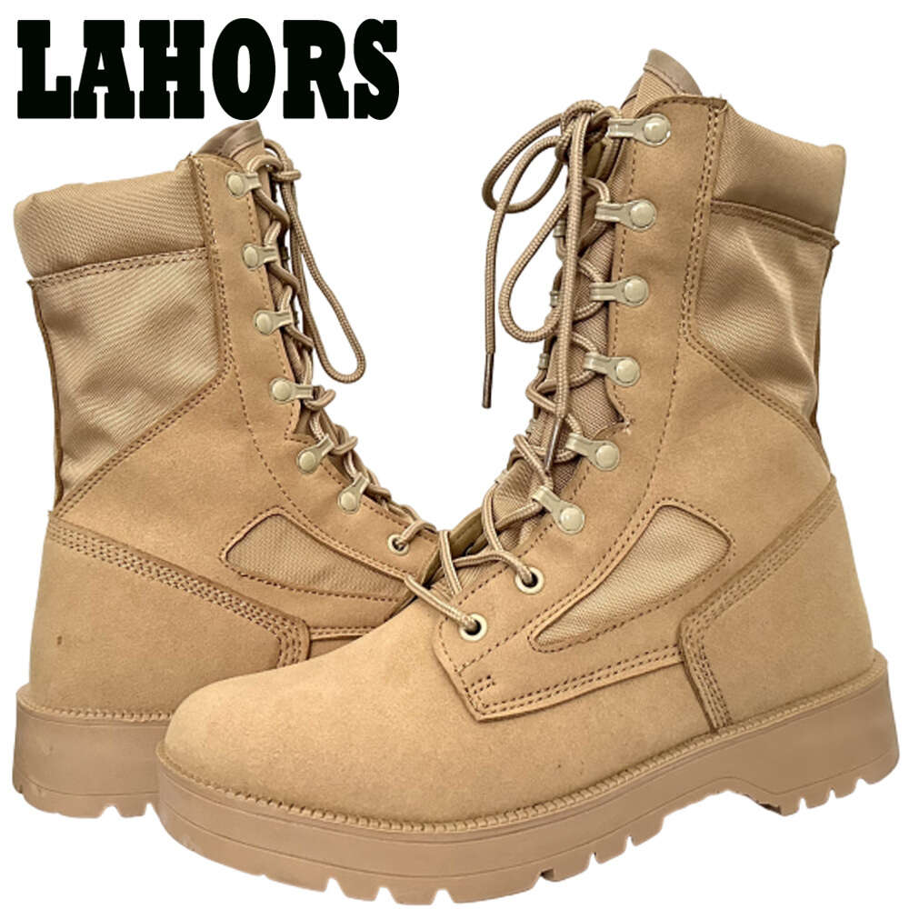 LAHORS Brand Man Combat Tactical Waterproof Outdoor Hiking Shoes Desert Army Breathable Male Ankle Boots