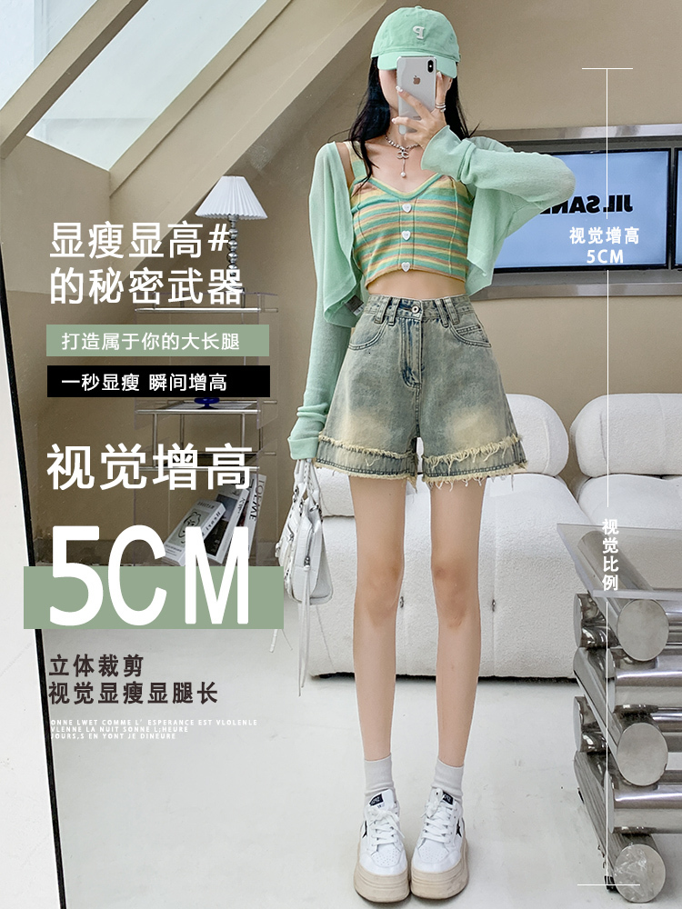 Summer American Girl Cowboy Shorts for Women 2023 New Style Small, Tassel Hot, High Waist, Ultra Short Hot Pants
