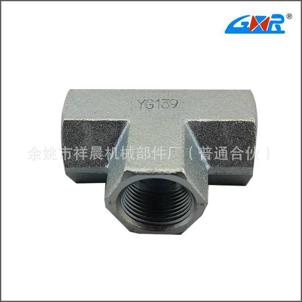 The manufacturer provides complete specifications for fittings, ordering pipe fittings, wholesale of pipe fittings, and excellent quality