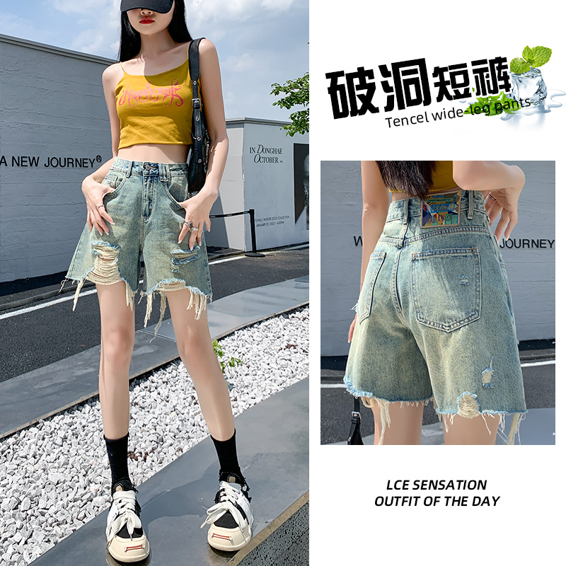 hole denim shorts for women in summer, thin cut, high waist, slimming effect. Broken hole, tassel, rough edge, loose wide leg, mid length pants, sweet