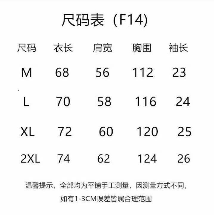 t shirt Men Oversize Korean Short Plus Size Half Sleeve t-shirts Plain Clothes Fashion Tops T-shirt bu man shirts