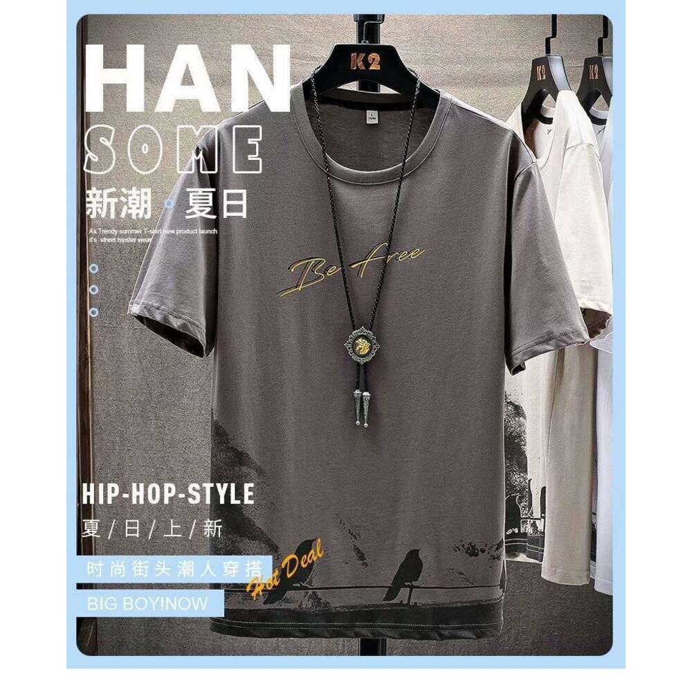 Men's & Women's Short-Sleeve Summer T-Shirts | Casual Cotton Tees in Various Colors