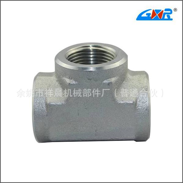 Hydraulic transition joint expansion cone thread straight pipe joint spot wholesale