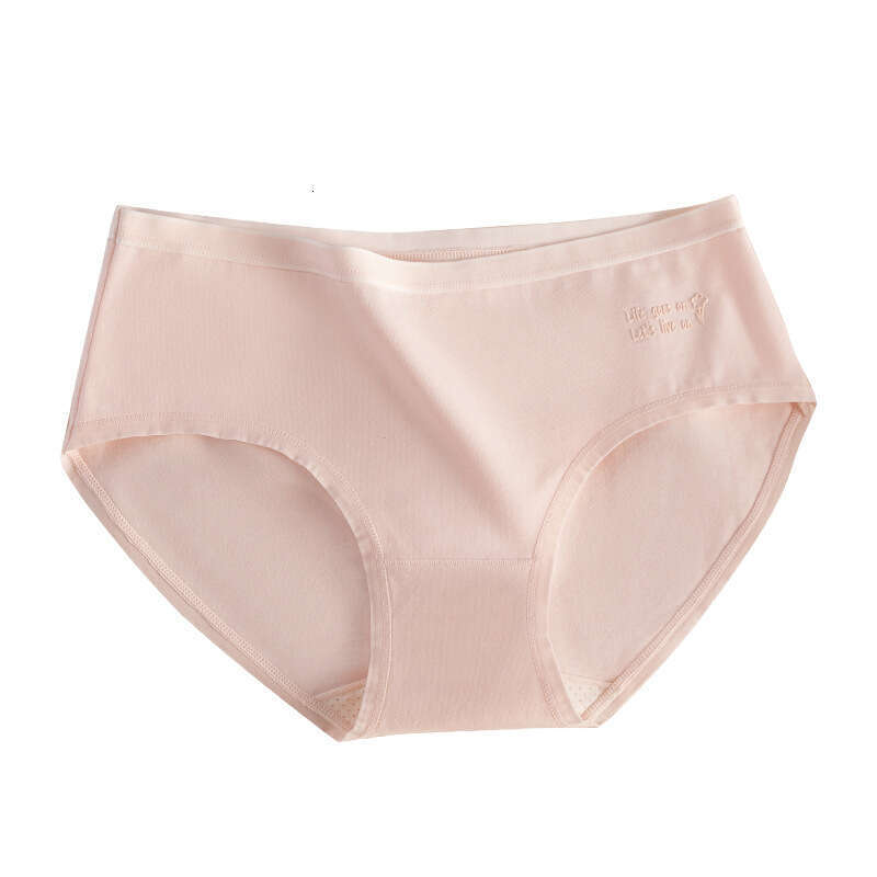 50 Pieces of Preferred Women's Antibacterial Mulberry Silk Crotch, Girls' Underwear, Cotton Breathable and Seamless Underwear for Women Pant