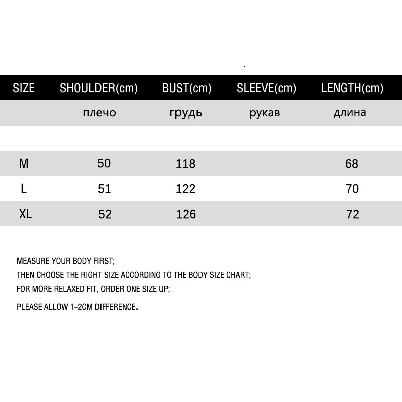 Baggy Tassels Striped Knitted Vest Harajuku Fashionable Casual Raw Edge Patchwork Sleeveless Knitwears Top Oversize Sweaters Y2k 240712