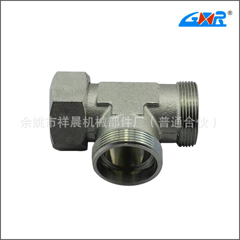 Manufacturer's supply of XC-AD carbon steel hydraulic joints with excellent wholesale quality