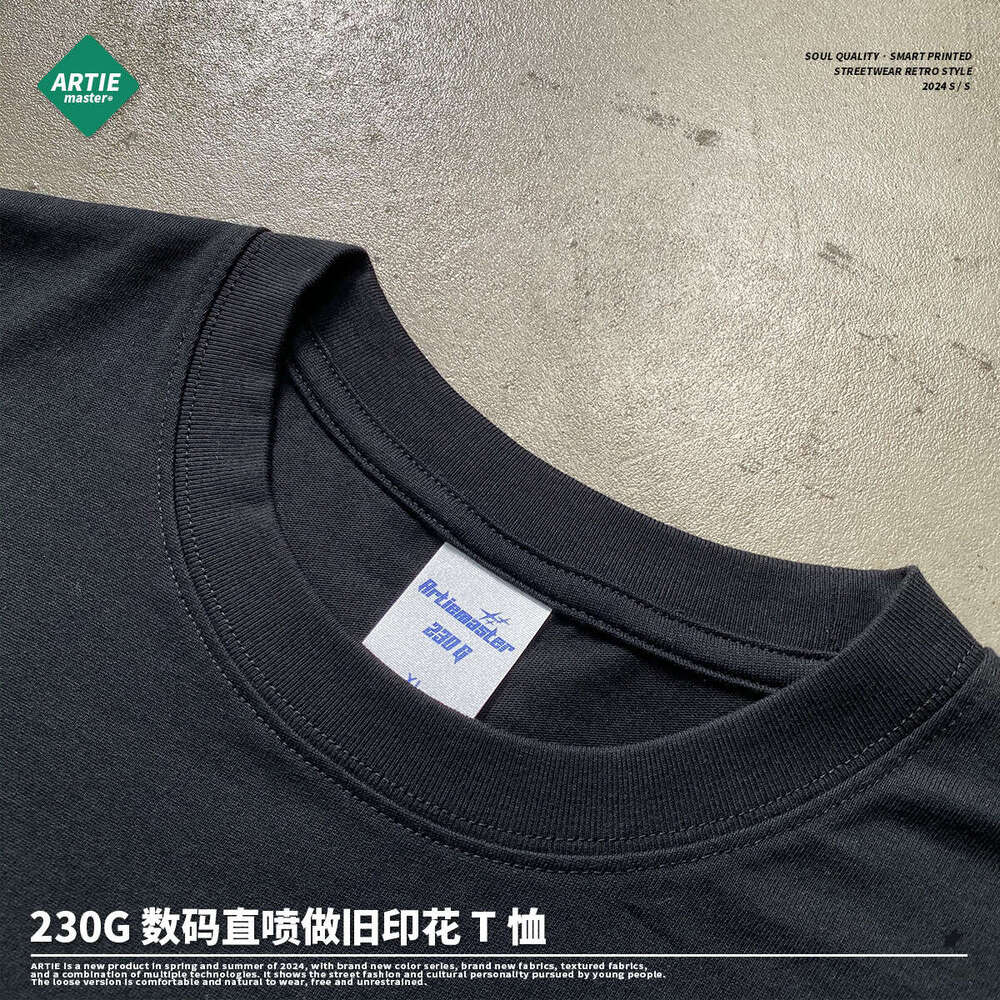 Best Saller Short-sleeved Hip Hop Casual Slim Streetwear Long Sleeve Tee Shirts O Neck Bottoming Women's Chiffon Women's T Shirt Clothes Man