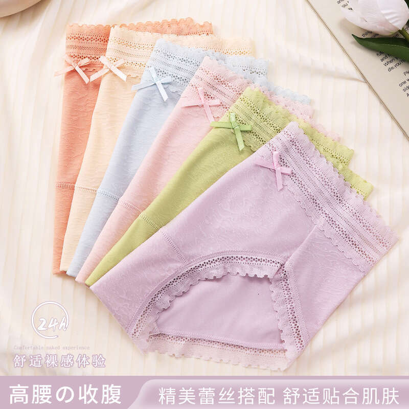 Mulberry Silk Crotch Women's Belly Cinching High Waisted Underwear, Lace Edge Seamless Triangle Pants for Women Calzoncillos Calecon Women Underw