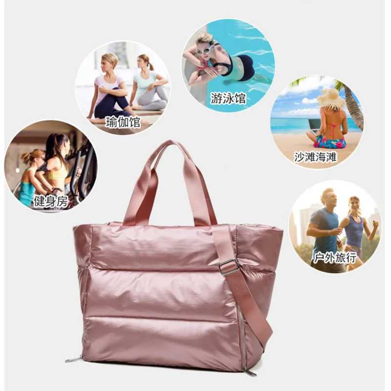 Yoga Bags 2021 Gym Bags Waterproof Fitness Yoga Mat Bag Multifunction Glitter Women Sac Swimming Sport bag Large Capacity Shoulder Handbag z240719