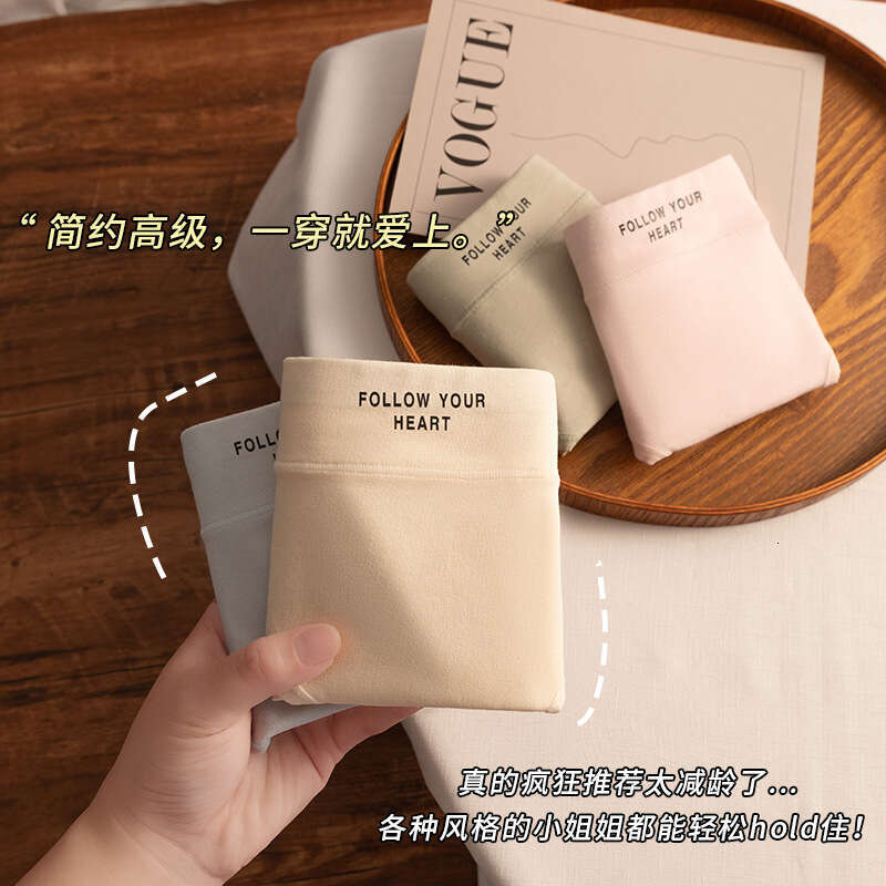 Women's Women's Antibacterial Crotch, Mid Waist Underwear, Pure Cotton Girls' High Looks Girls Women Underwear Panties Calzoncillos Und