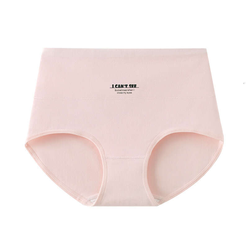 7A Antibacterial Pure Cotton High Waist Women's Underwear, Graphene Crotch, Simple Printed Breathable Underwear for Women Women Underwear Panties