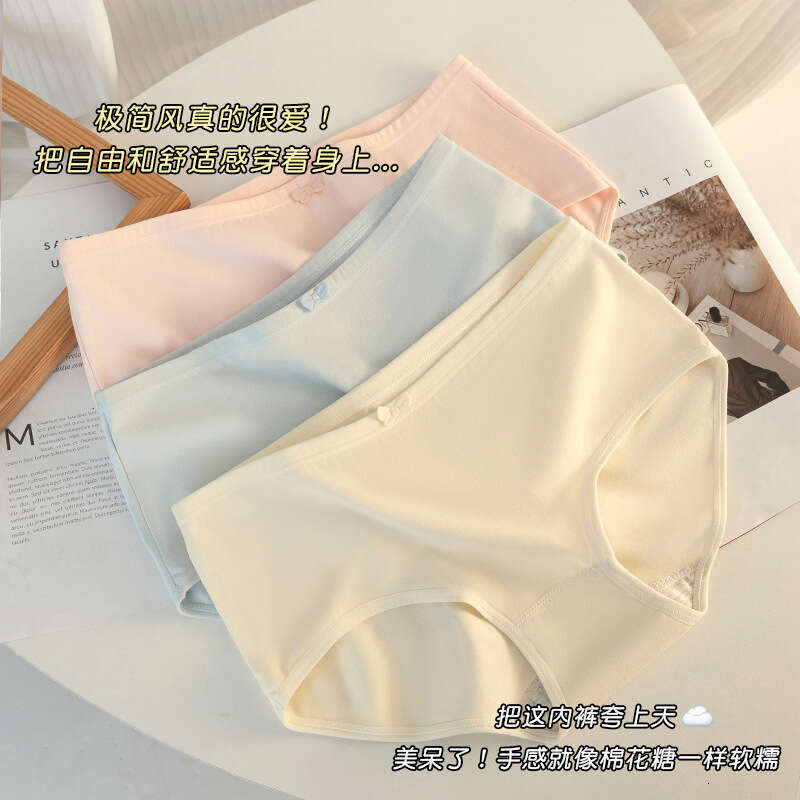7A Antibacterial Pure Cotton Bow Girls' Simple Solid Color Elegant Breathable Women's Underwear Calzoncillos Women Underwear Calecon Panties
