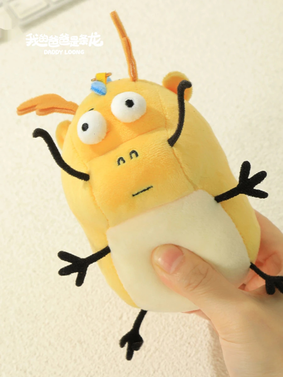 10cm Plush Dragon Doll Toys Chinese Loong Year Plush Toy Cute Plush Keychain Bag Pendant Christmas Gifts 240715