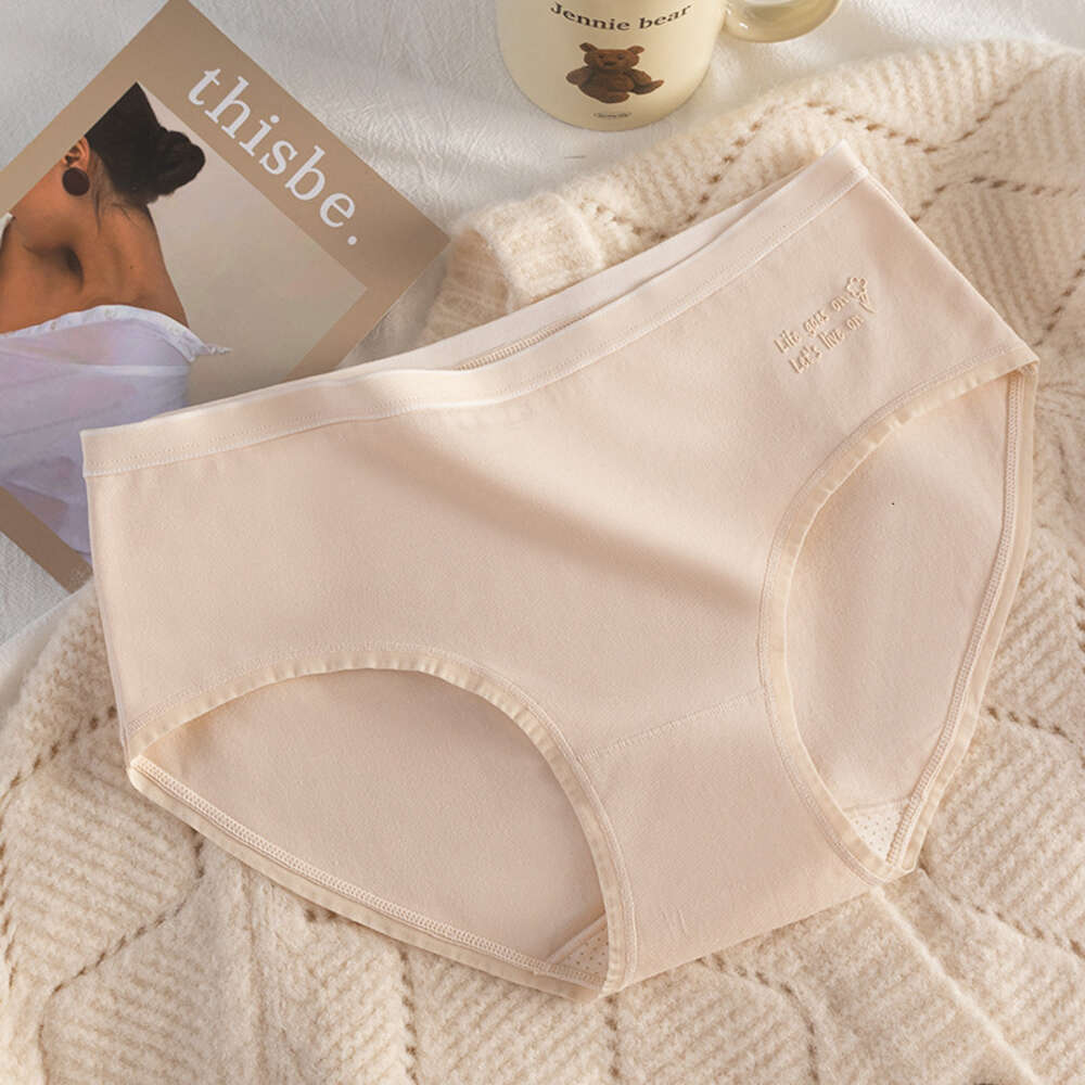50 Pieces of Preferred Women's Antibacterial Mulberry Silk Crotch, Girls' Underwear, Cotton Breathable and Seamless Underwear for Women Pant