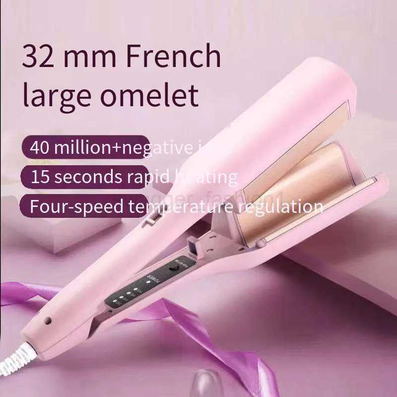 32mm Automatic Hair Curler Stick Electric Curler Fast Portable Hair Tool Hair Wave Rotating Iron CurlingB240719