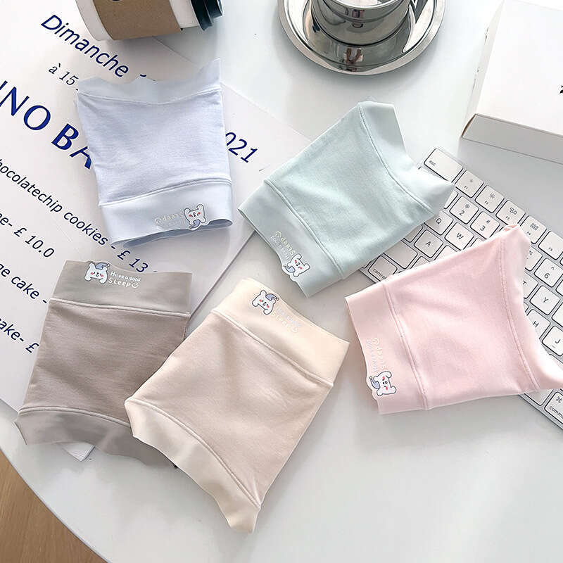 Skin Friendly, Naked, Breathable Women's 7A Antibacterial Mulberry Silk Crotch, Comfortable Waist, Seamless Underwear for Women Underwears Woman 