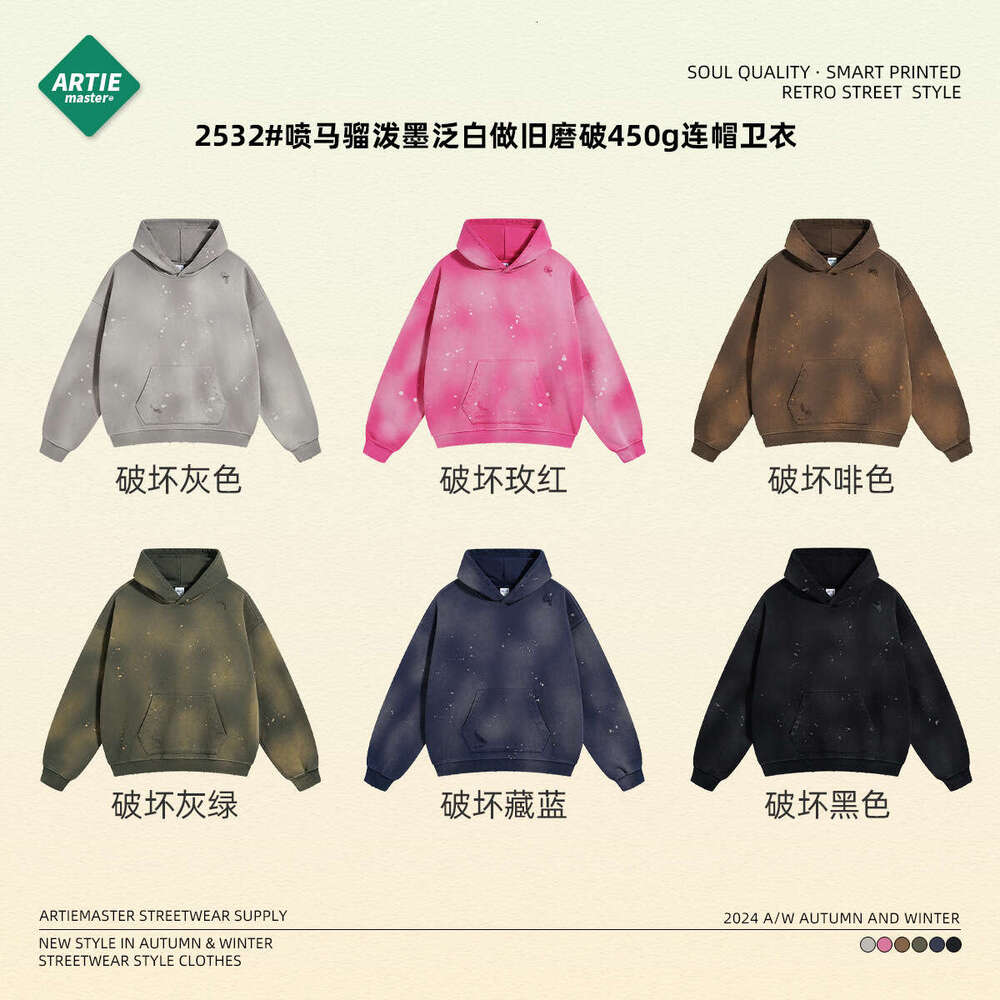 Raincoat Designer Jacket Women New Product Winter Payment French Temperament Popular Solid Leisure Time Autumn Dress Women Sexy Bifurcated Waist Novel