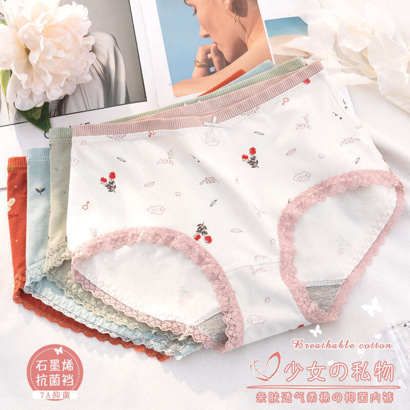Graphene Antibacterial Pure Cotton Lace Printed Women's Butterfly Bow Cute Seamless Underwear Women Calecon Women Underwear Calzoncillos Underwea