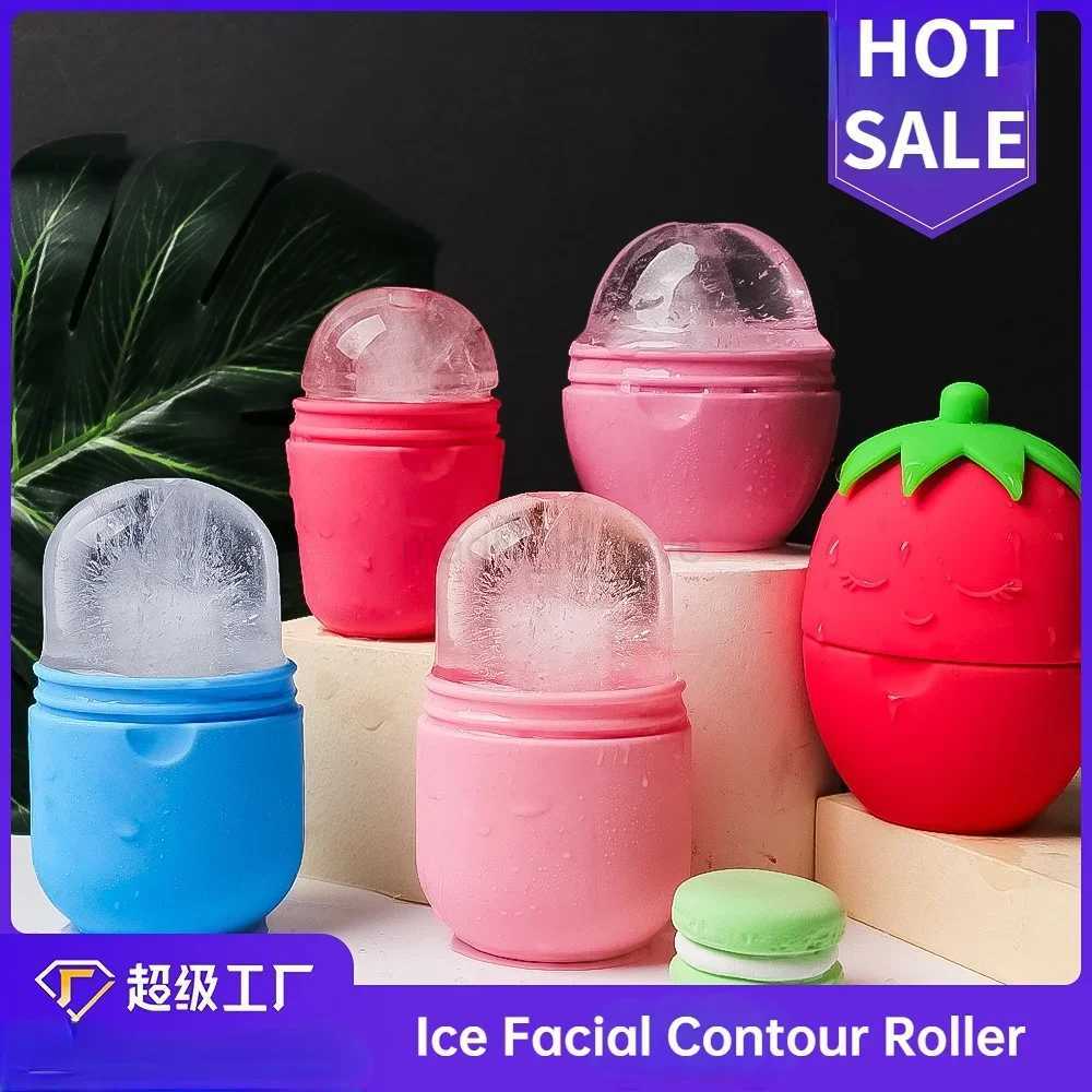 Beauty Tool Facial Roller Ice Cube Massage Face Contour Silicone Skin Care Lattice Cartoon Pore Shrinking Massager Portable MoldM240719