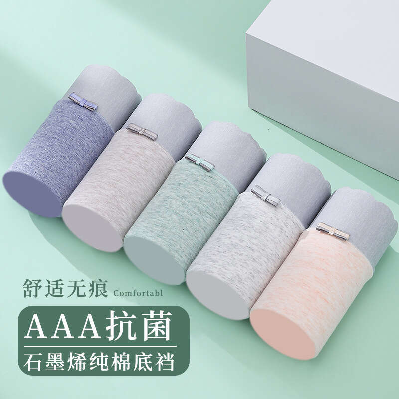 50 Count Premium Fabric Color Skin Friendly, Breathable and Seamless Pure Cotton Crotch Underwear, Women's Underwear Women Underwear Lingerie Pan