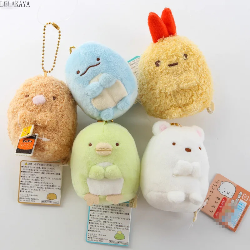 Mini Creative Bag Xmas Pendants Gift Soft Stuffed Sumikkogurashi Sumikko Plush Keychain Animals Kawaii Corner Creature Doll 8cm 240715