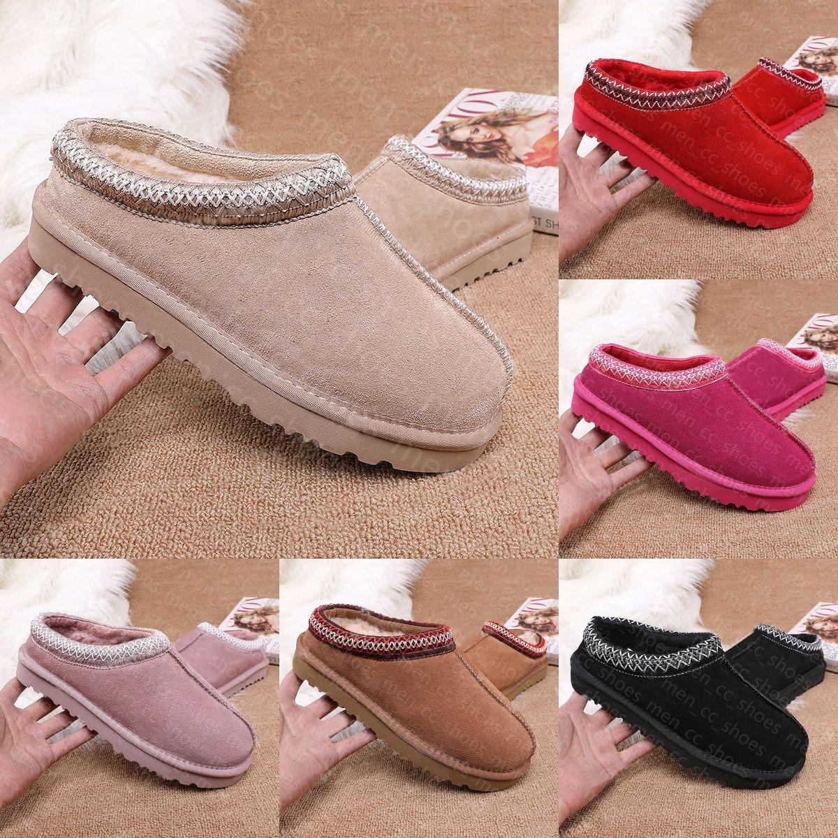 Designer Kids Slipp… - image