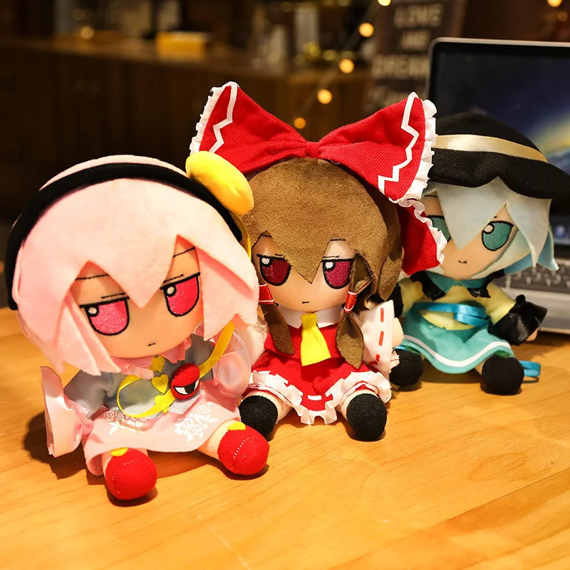 20CM Japan Anime TouHou Project Hakurei Reimu Kirisame Komeiji Koishi Cosplay Plush Doll Cute Stuffed Sitting Dolls Gifts 240719