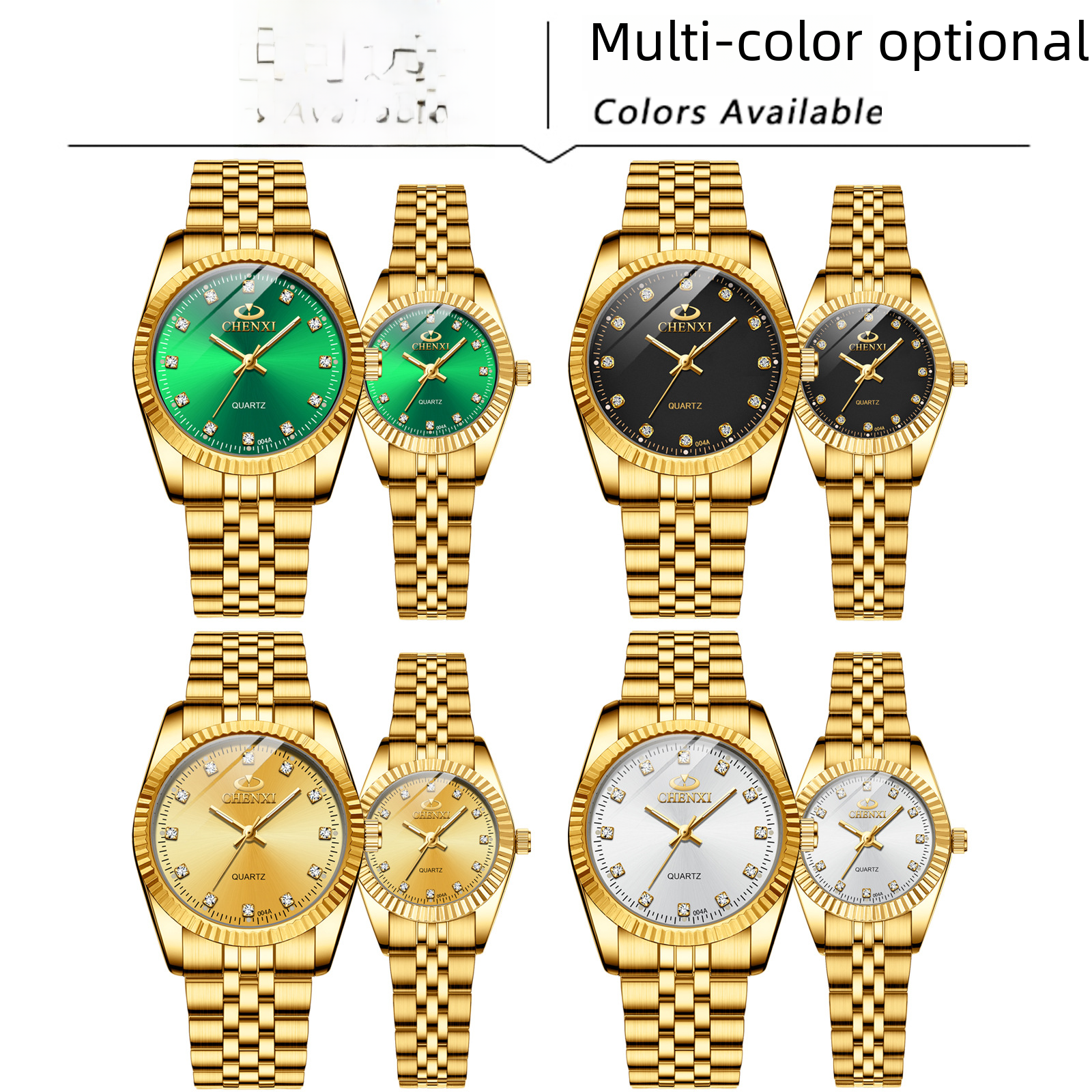 Men's Women's watch Waterproof Business watch watch Cross-border Explosive watch Women's Men's Golden Couple watch