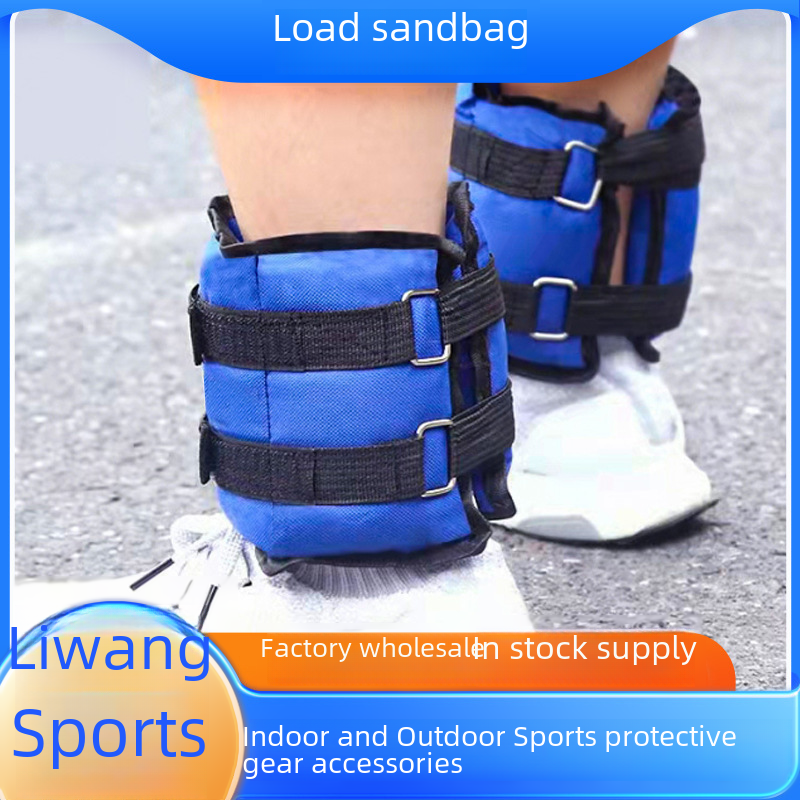 Factory wholesale fitness weight-bearing sandbags Oxford cloth leggings weight-bearing sand leggings sports iron sand river sand leggings sandbags