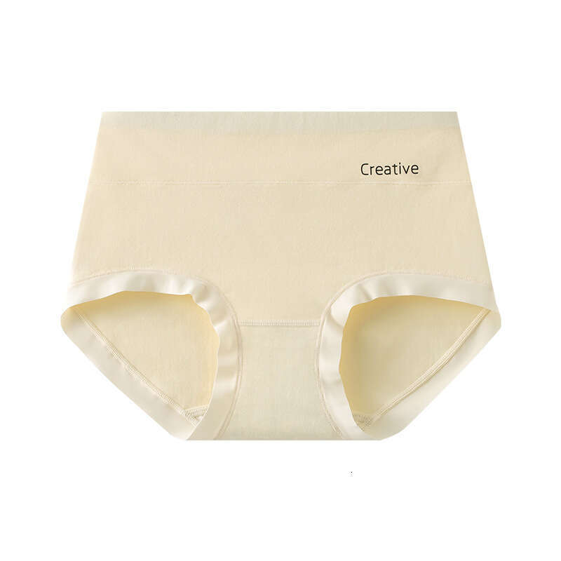 7A Antibacterial Pure Cotton High Waisted and Abdominal Cinching Women's Underwear, Lace Seamless Corner Pants for Women Panties Underwears Woman