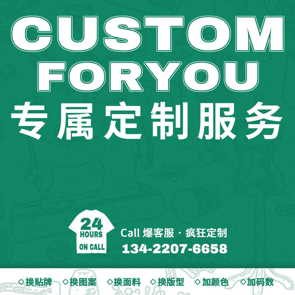 Setset Men New Merchandise Best Saller Fashion Summer Retro Harajuku Print Vintage Quick Drying Pure Cotton Plaid Slim-fit Solid Turtleneck Graphic T 