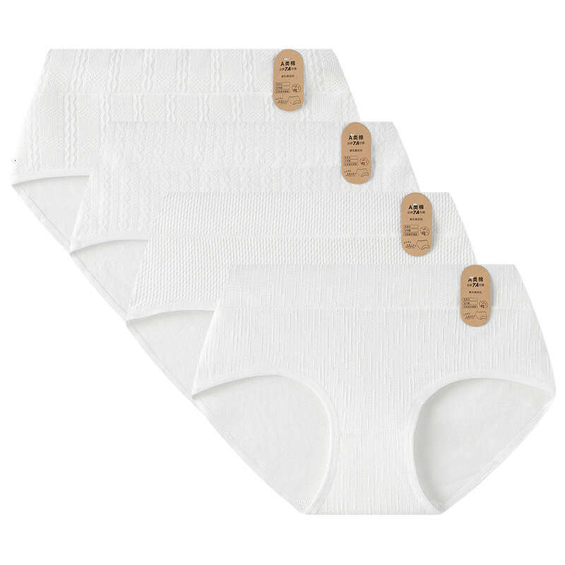 A-class Baby Cotton 0 Fluorescent Dyeing 7A Polylactic Acid Antibacterial White Women's Underwear Calecon Lingerie Underwear Women Underwears Wom