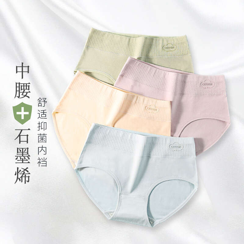 7A Antibacterial Crotch Pure Underwear, Simple Comfortable Women's Triangle Pants, Skin Friendly and Breathable Cotton Underwear for Women Linger