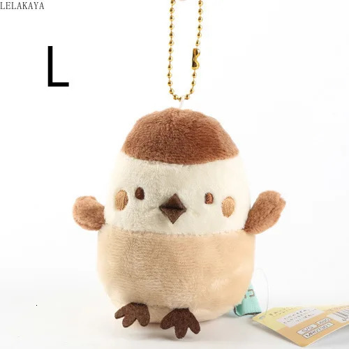 Mini Creative Bag Xmas Pendants Gift Soft Stuffed Sumikkogurashi Sumikko Plush Keychain Animals Kawaii Corner Creature Doll 8cm 240715