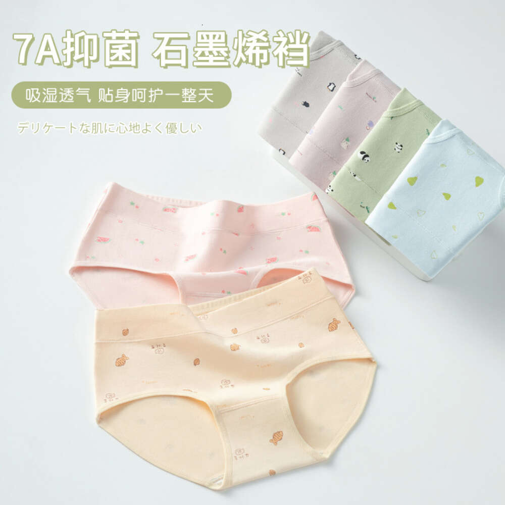 Countryside Style Women's Printed Cute Girl's 7A Antibacterial Pure Cotton Underwear for Women Lingerie Panties Women Underwear Calecon Unde